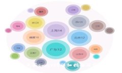 tpWallet怎么买smars？详细指